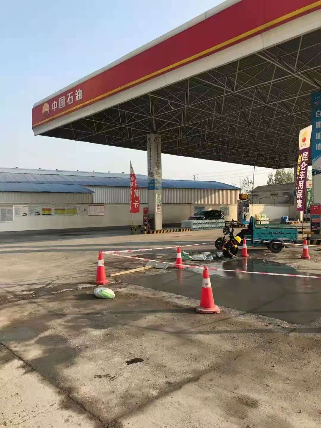 九合垸原种场加油站道路修复加固